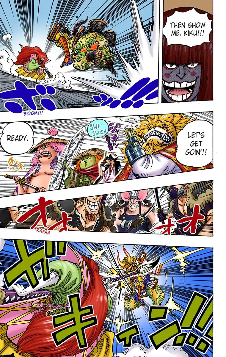 One Piece Digital Colored Chapter 985 image 13